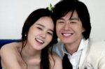 한가인